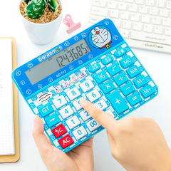 Large Button Voice Calculator with Blue Real Human Voice Recitation - Model DD-713, Good Hand Feel, Cute Cartoon Cat