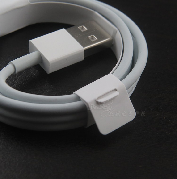 8代数据线 适用iPhone8/X 10代数据线 富士康原装E75 MD818充电线