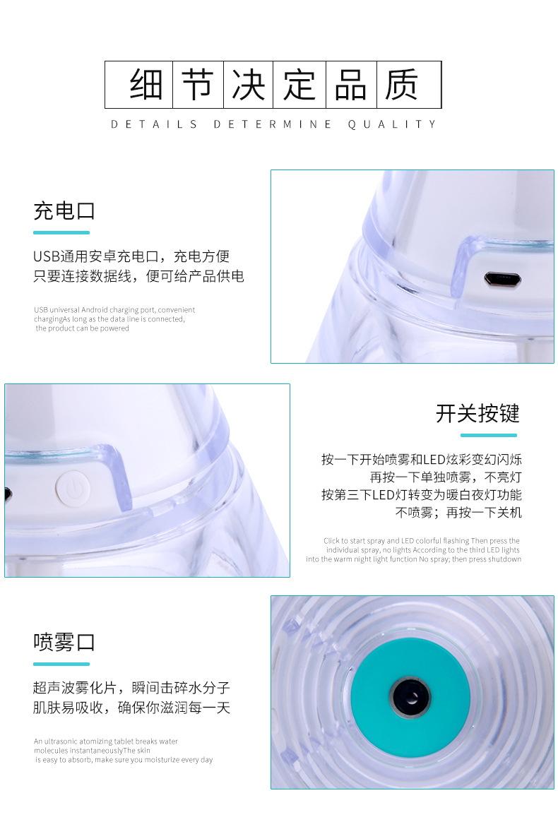 冰山加湿器-3_10