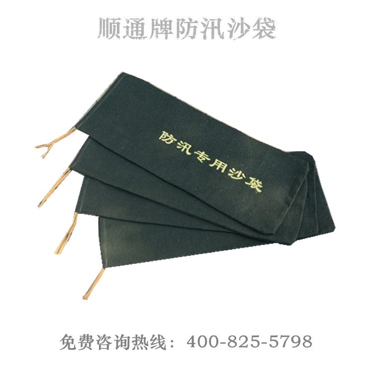 f102e3d5312223687b7f9bee0d1db6