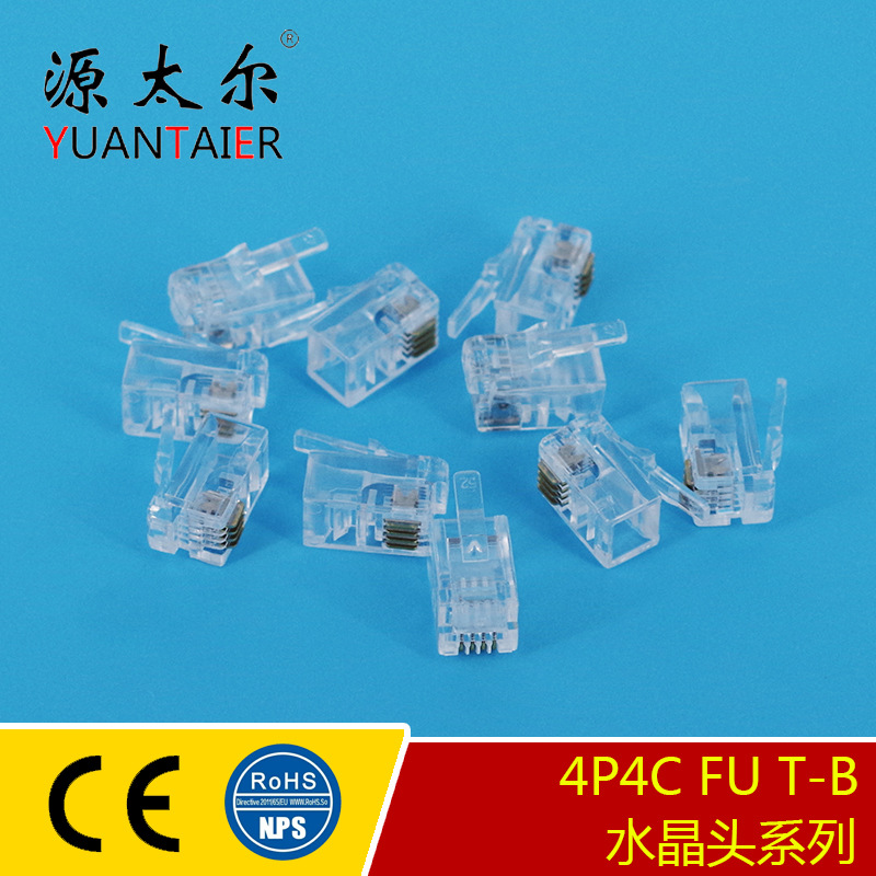 4P4C FU/T-B ����RJ9ˮ��ͷ ���Ƭˮ��ͷModular Plug Telephone