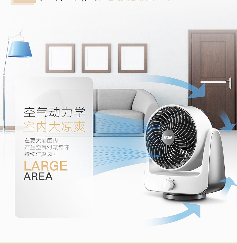 06A详情(修改版)_08