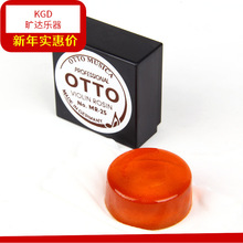 ��OTTO����MR-25�A��С�����д����ٶ��������٘���