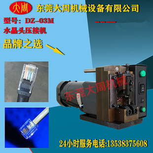 PC�^�����Cˮ���^���әC �W���Ԓ�����^���C�S��ֱ�NС�������]