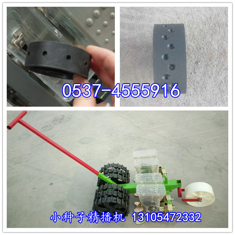 四行手推精播機(jī)7