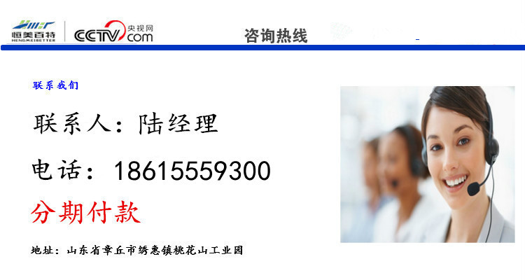 3776153753_2066696623_副本