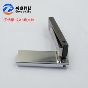 ���I���P䓕��AU�P���ƽ��يA�Ӄ��P�S��ֱ�N���AU�P�Y�ﶨ��usb