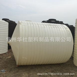 10T�F�����ღ��  ���ϔ���Ͱ 10�������䌣��peˮ��S��ֱ��