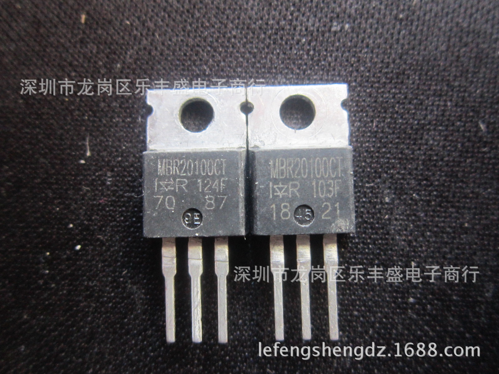 MBR20100CT 20100 拆机IR TO-220 20A 100V 肖特基二极管