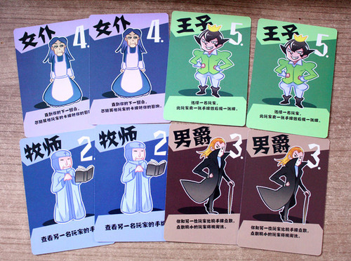 Wholesale Easy Party Board Game Criminal Dance Chinese Version Game Cards