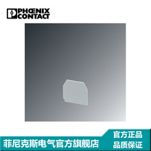 �����˹ �˰� - D-MBK 6/E - 1413049-50