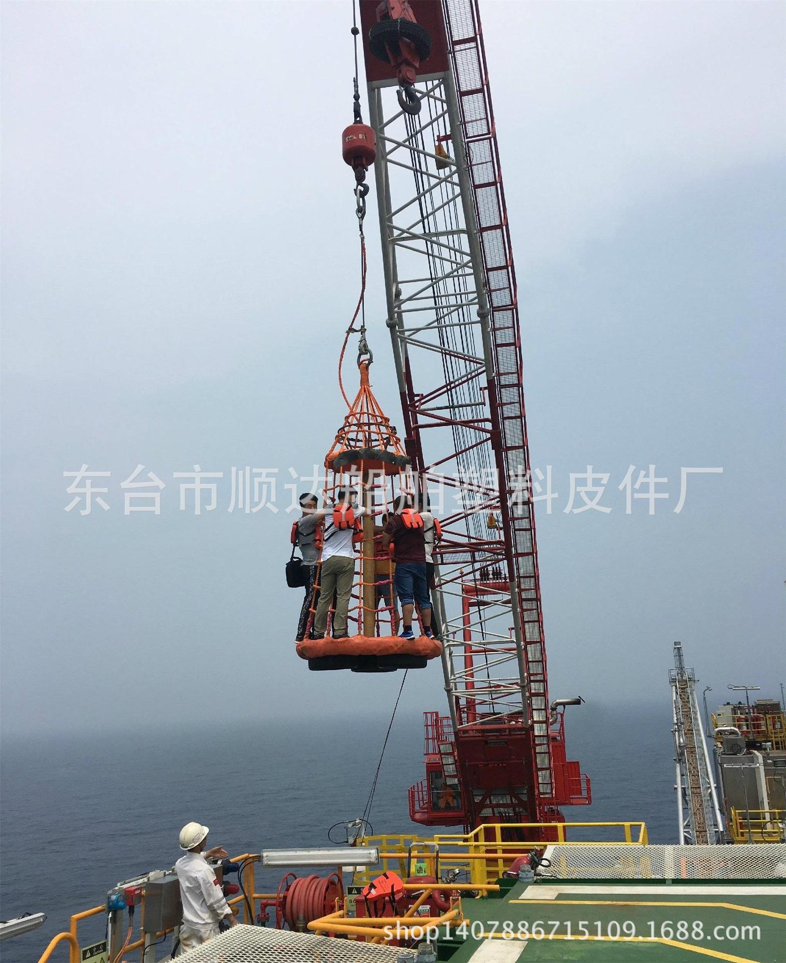 海洋石油平台蛙式吊笼浮水载人吊篮吊笼东台顺达新型转移解决方案-阿里巴巴