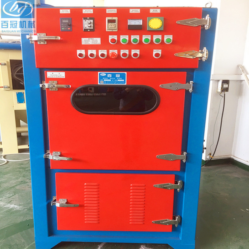 全国供应塑料去毛边机 全自动履带式毛边机 电木去毛刺毛边喷砂机