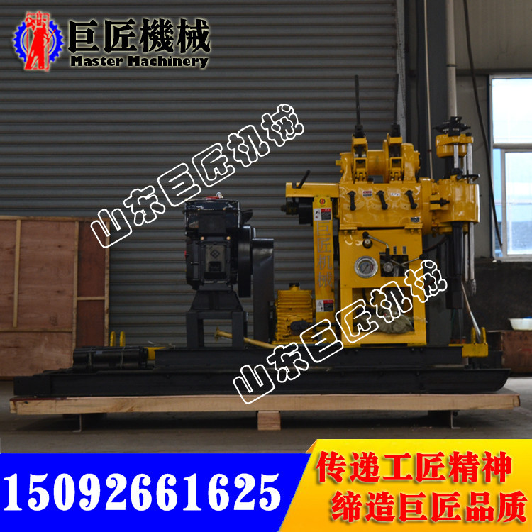 HZ-200YY液压钻机(柴油机)1