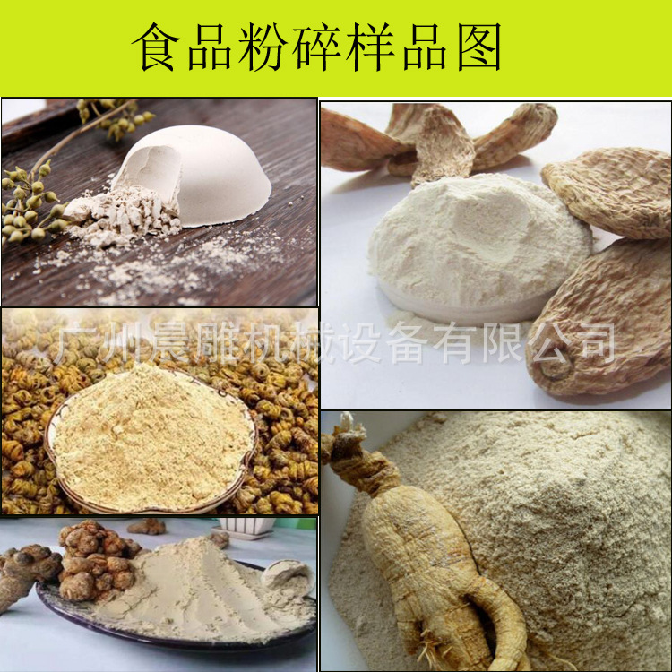 不锈钢1