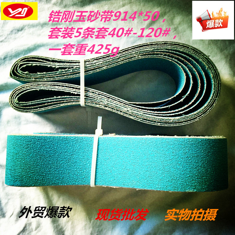 7776EF22385C595E4454CD5BD5F679