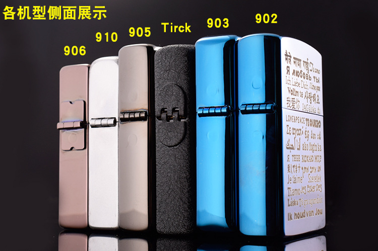 各底刻机型侧面展示