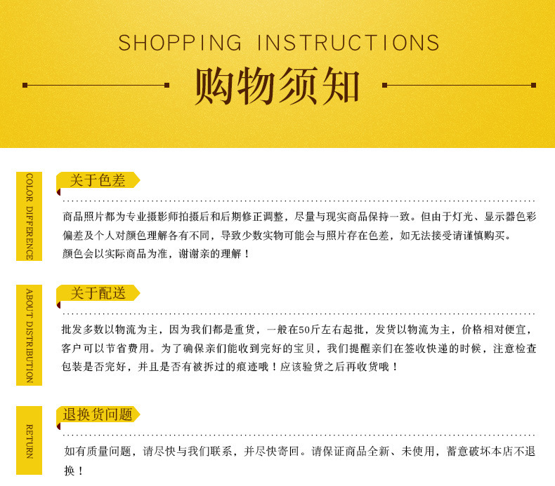 Dried Cassia Seed Jue Ming Zi Low Temperature Baked 500g Loose Herbal Botanicals in use