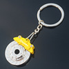 Modified transport disc brake, metal keychain, brake, hub, pendant, creative gift