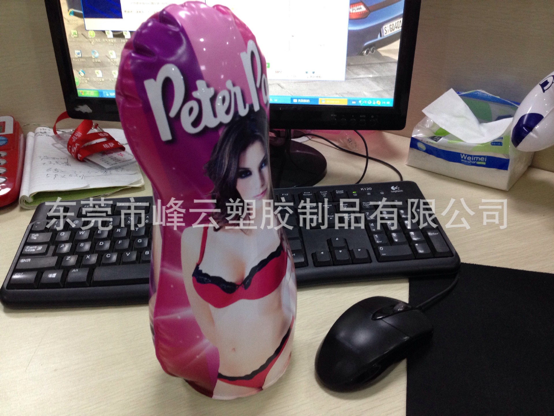 QQ图片20141201150143