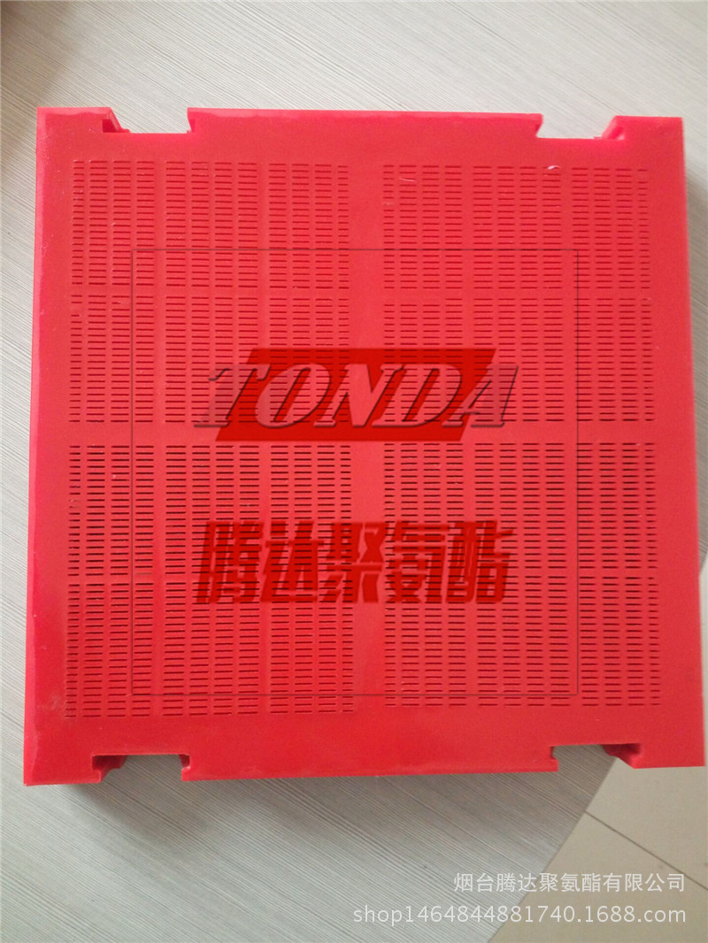 烟台腾达 厂家供货出口品质 优质脱水筛板 尾矿脱水筛板 矿用筛网