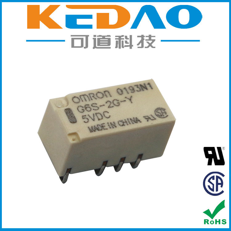 欧姆龙G6S-2G-Y DC12V信号继是器OMRON原装正品现货特价