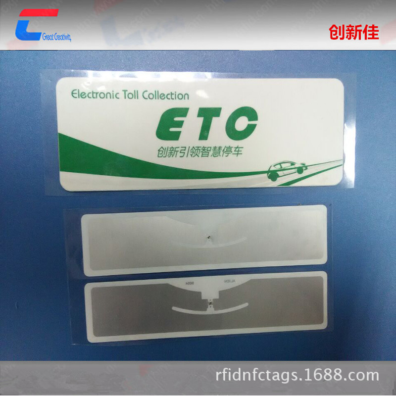 rfid挡风玻璃防撕防拆电子标签，超高频AlienH3挡风玻璃标签