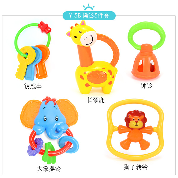 Traqueteo infantil Juego de 4 piezas Bolsa de 5 piezas Cama de traqueteo de bebé Campana Bebé recién nacido Educación temprana Juguetes educativos