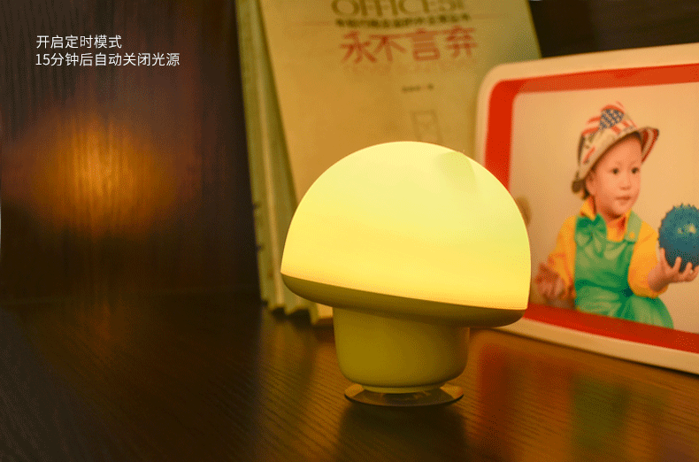 大头仔硅胶吸盘灯790_19