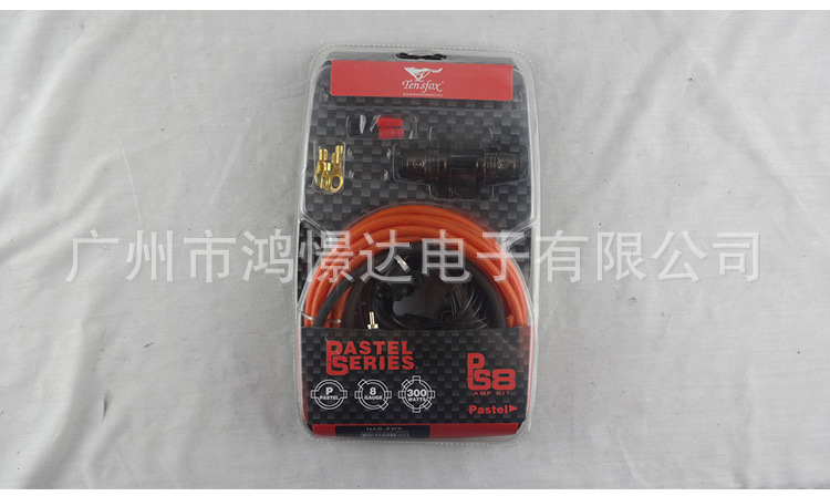 Tensfox七匹狼-ps8_03