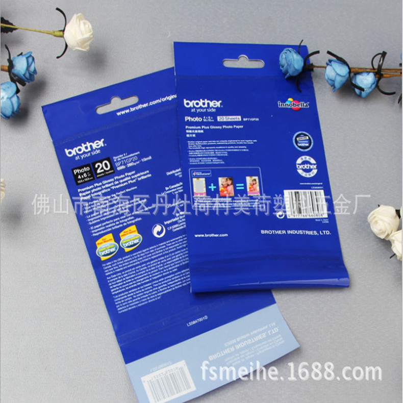 厂家直销透明塑料包装袋子不干胶自粘胶袋 卡头礼品服饰opp袋生产