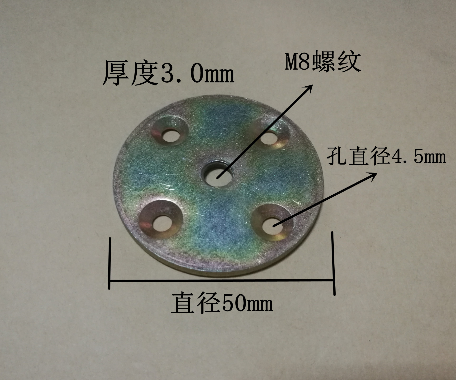 IMG_20170510_092430_副本50