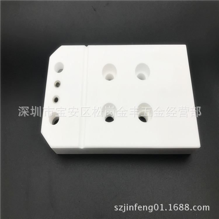 线切割配件西部慢走丝机陶瓷上部绝缘板S304 西部机上机头绝缘板