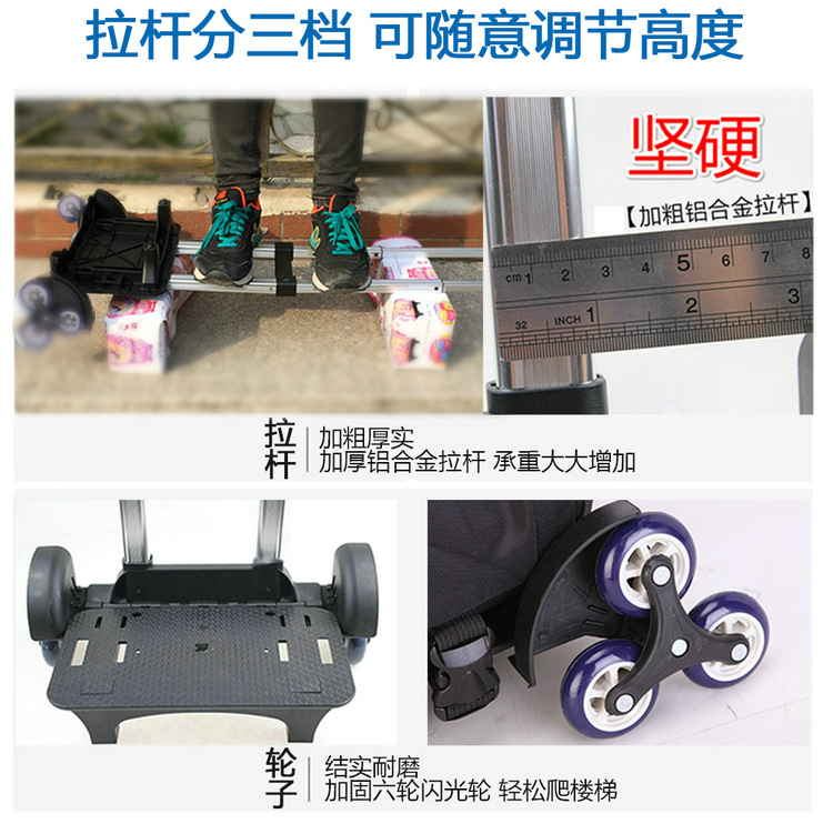 H093六轮详情页_11