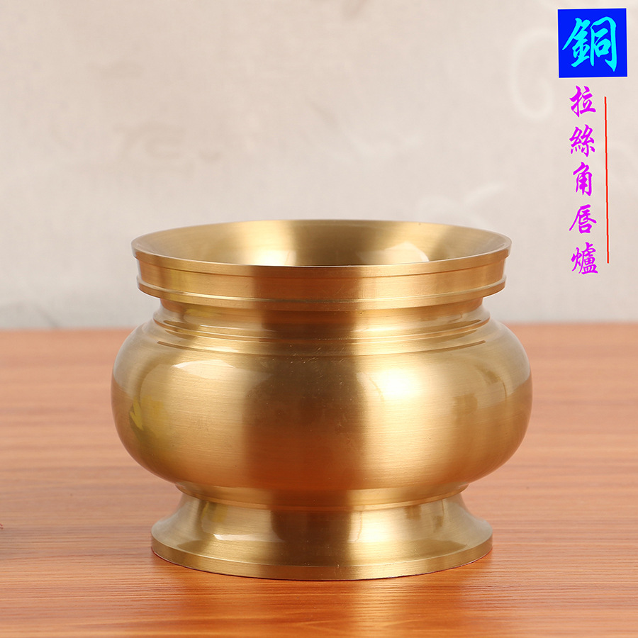 圓通佛具廠家直供銅拉絲素麵光身香爐批發佛具用品佛堂供具 香爐