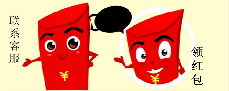 timg2_meitu_2_副本