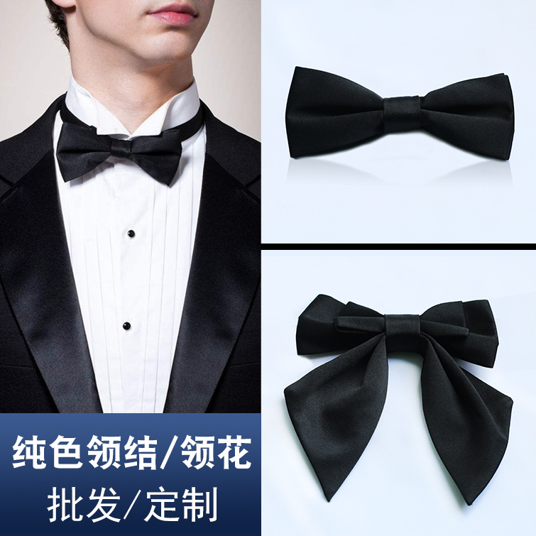 wholesale man black Bowtie Collar isignina business affairs formal wear man 's suit England Korean Edition Bowtie bow Customized