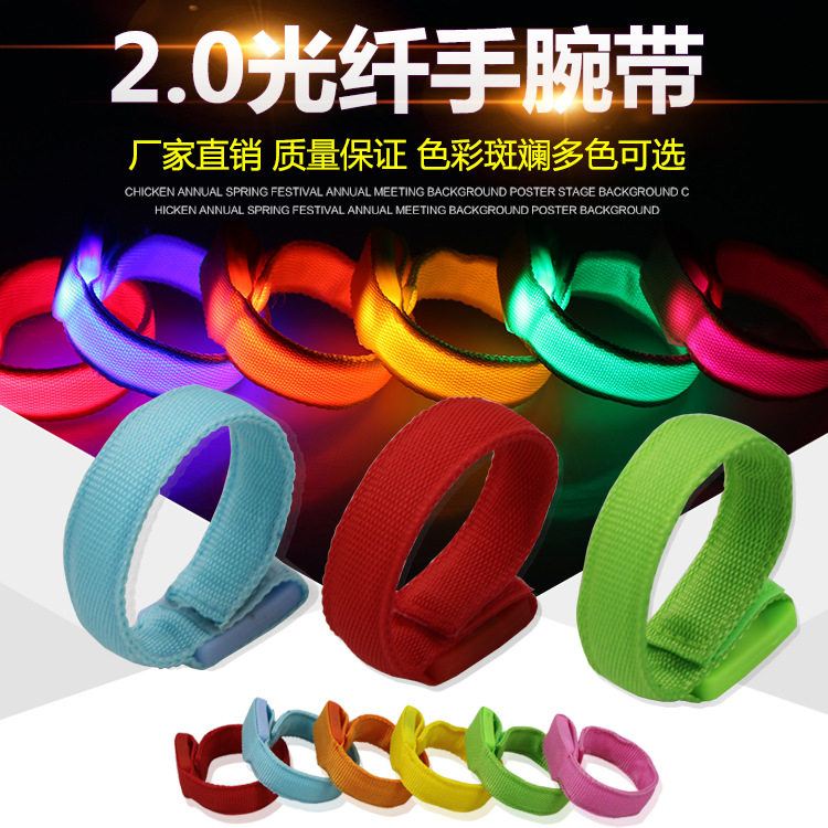 Flashing bracelet