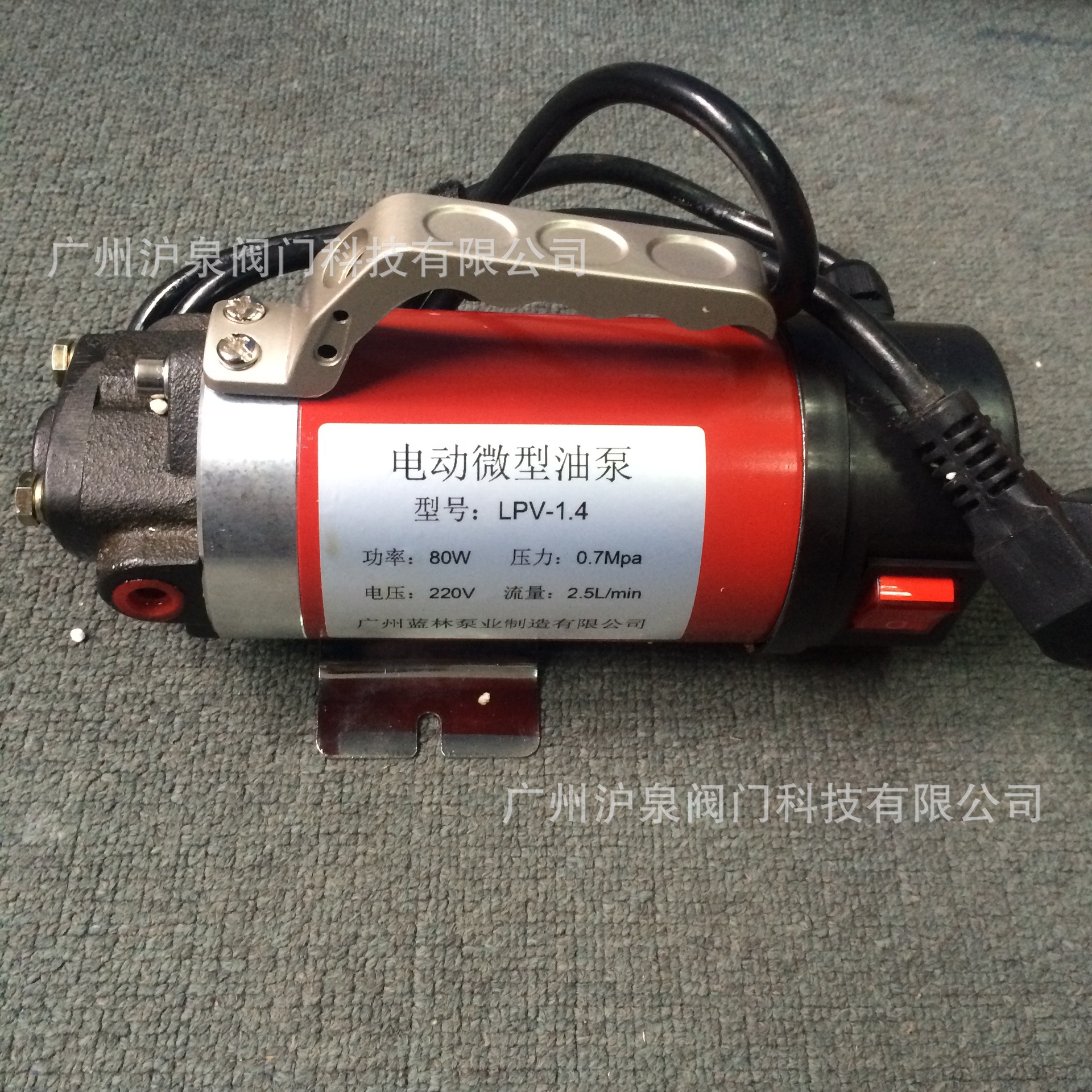 直流微型齿轮泵 自吸高压齿轮油泵 微型齿轮泵 广州蓝林泵阀