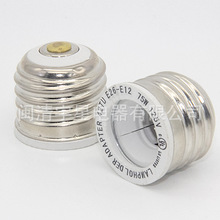 �S��ֱ�N �m����E26��E12  �D�Q���^ ׃���^ �}������ ������