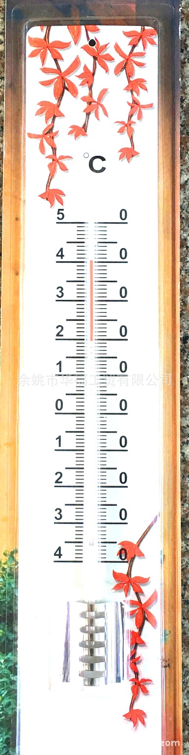 QQ图片20160615105728_看图王