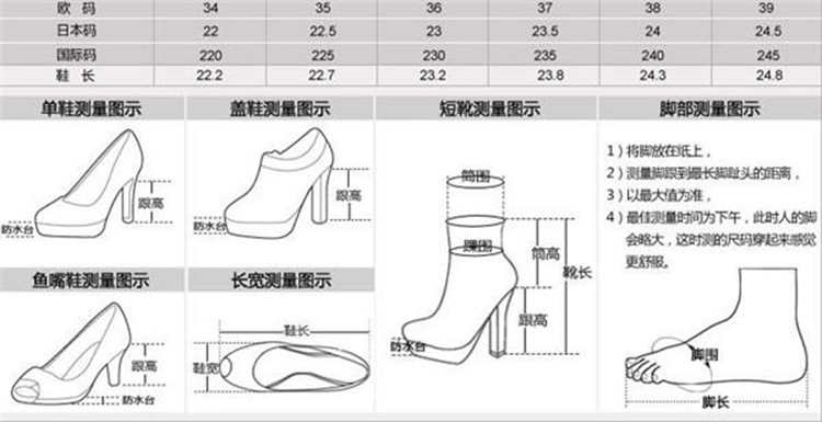 Bottes femme VIEILLE DAME en En cuir - Ref 3355461 Image 50