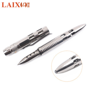 2017�¿�A˹LAIX T02���P�LED���g�P���������P�๦�����l��Ʒ