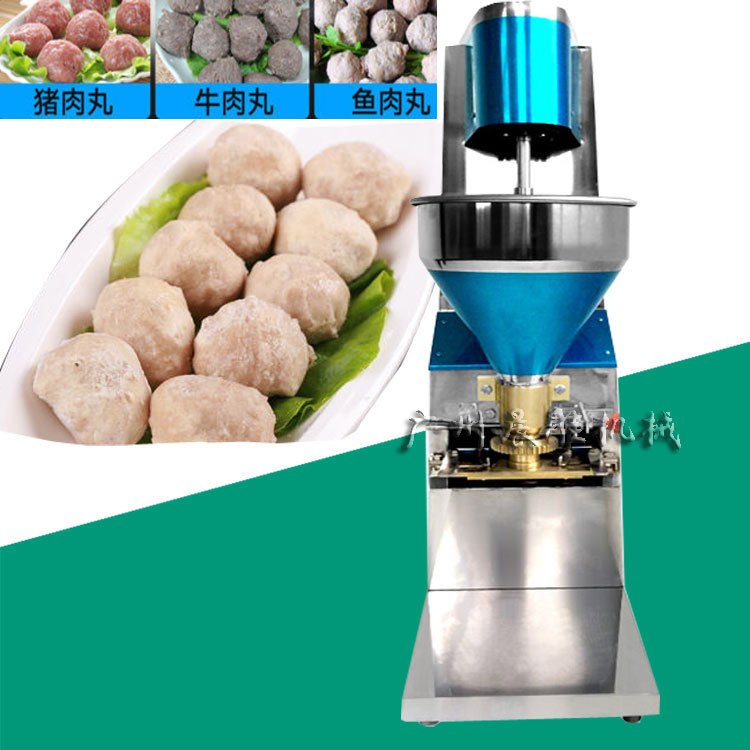 【厂家直销】包心肉丸机  肉丸包心机 肉丸成型机 两用一体机|ru