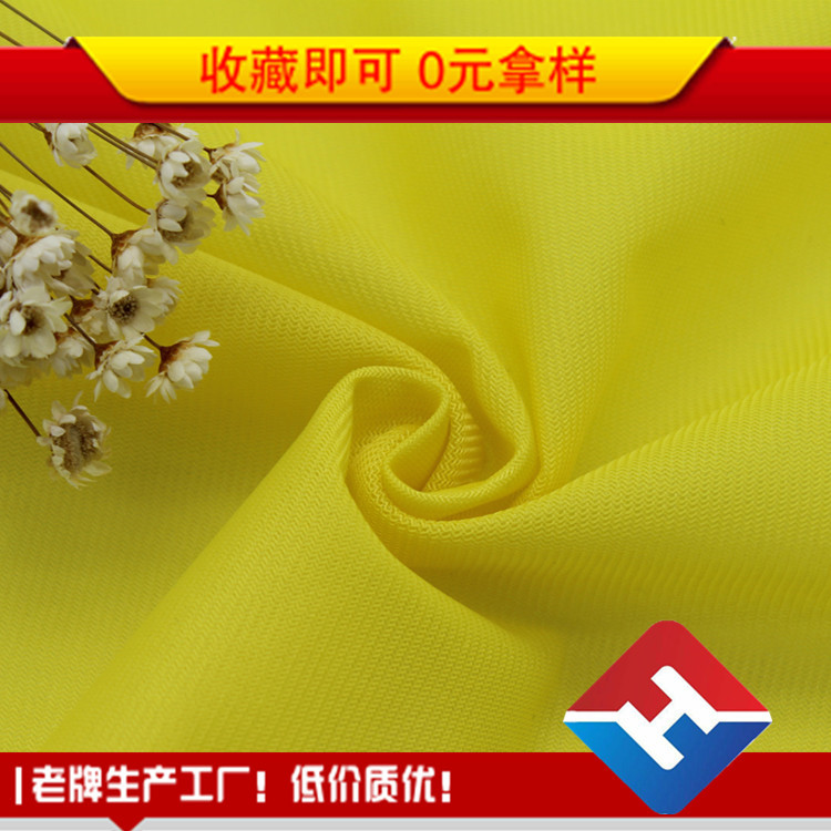 老牌经编工厂120g全涤经编圈绒 拉毛布 边纶布天鹅绒欧标现货