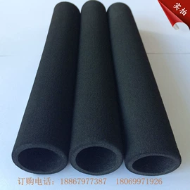 其他橡胶管;海绵;护肩