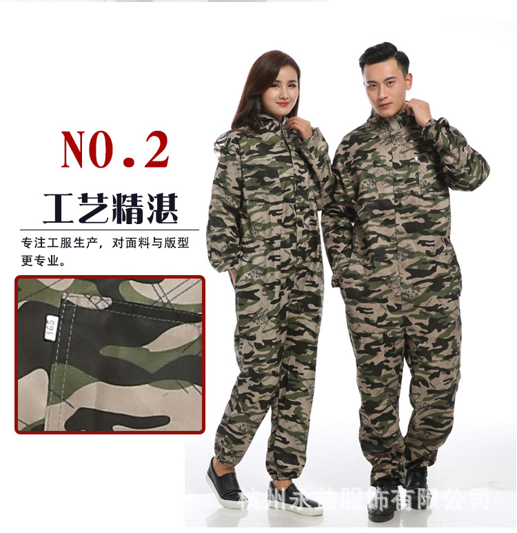 迷彩连体服_08