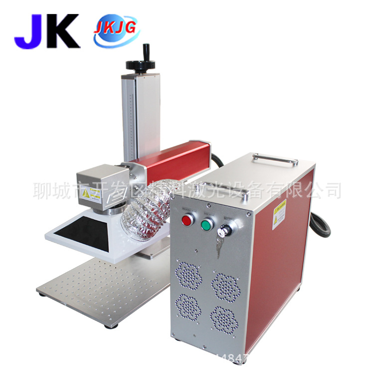 分体式光纤激光打标机打码机\手饰\轴承\铝铁钢铜贵金属\电子元器