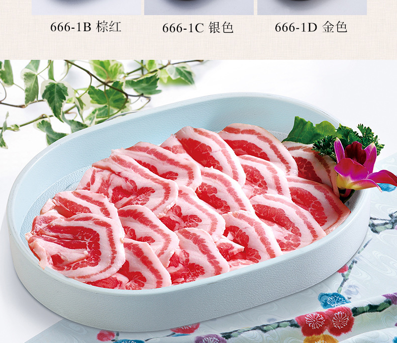 日式椭圆烧烤盘1_05