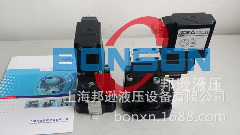 ATOS AGMZO-AE-20/315/I